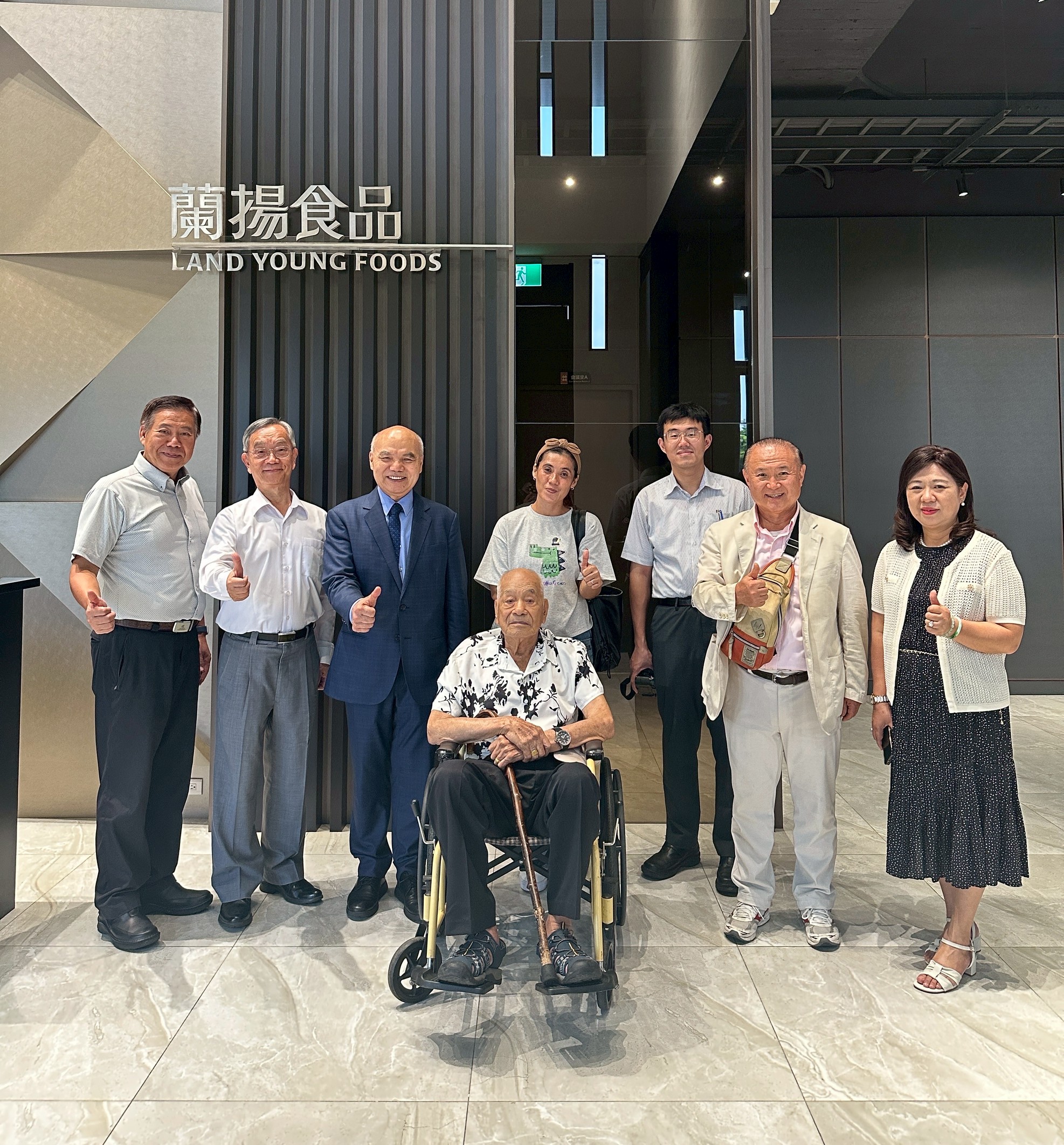 強化台日交流!日本千葉縣議員、海納光電與臺灣芳濟祿科技高層參訪蘭揚食品，共促產業合作