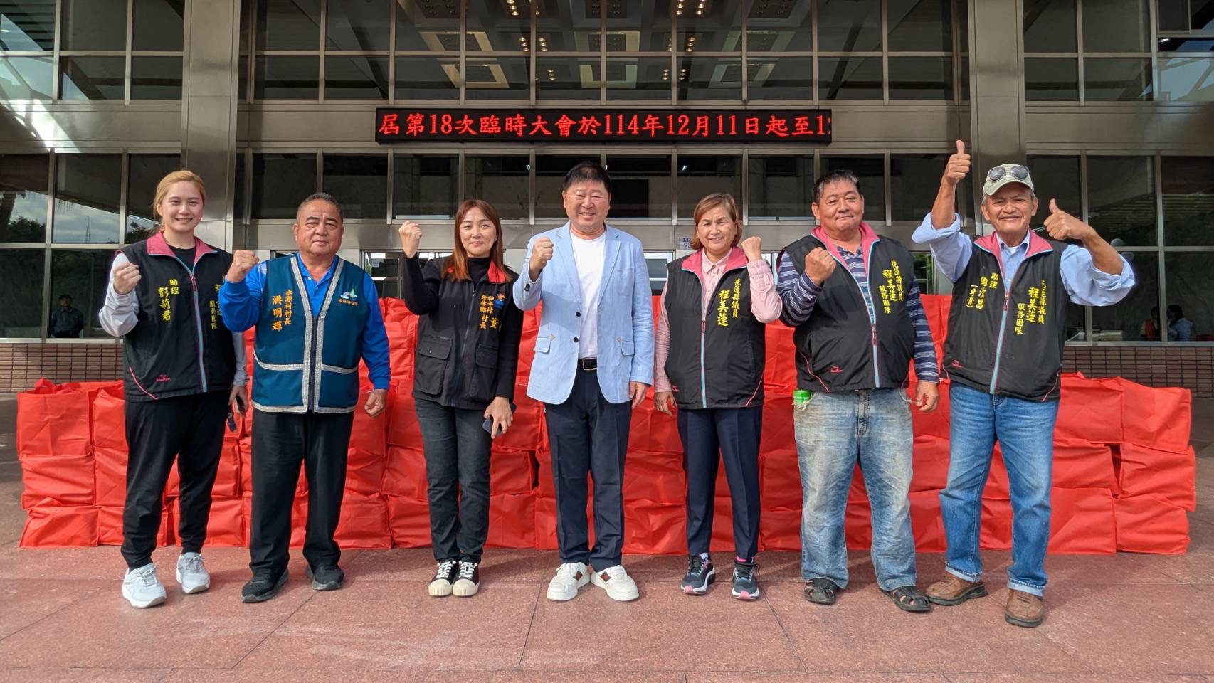 寒流即將來襲    議長張峻送禦寒物資進山地鄉讓民眾保暖