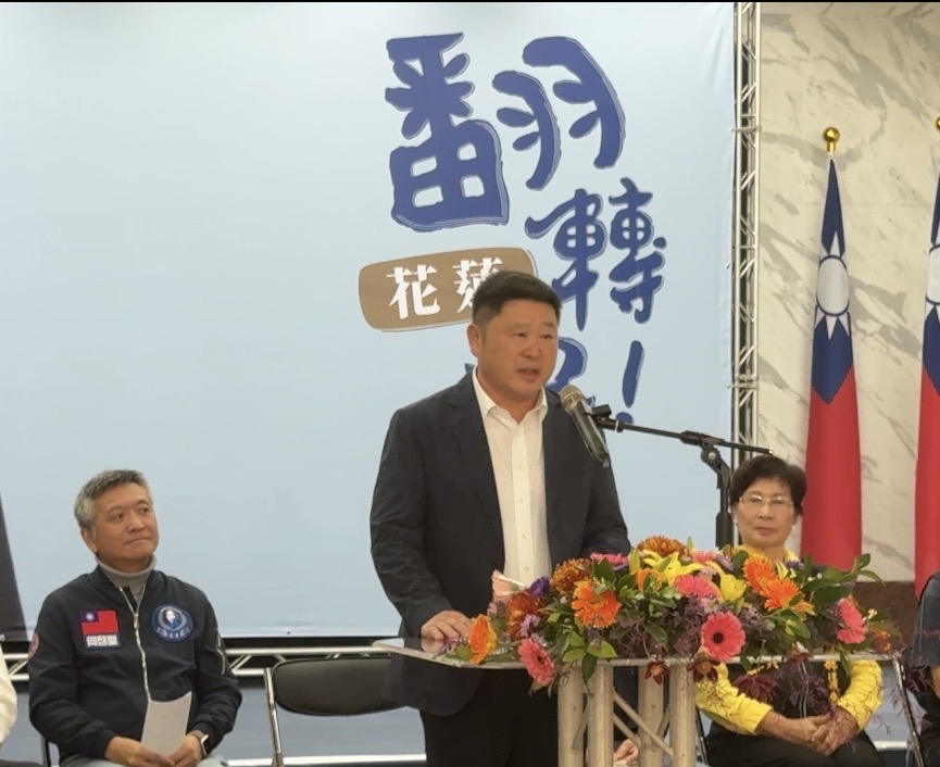 花蓮議長張峻宣布投入縣長選戰   花選情呈現三強鼎立