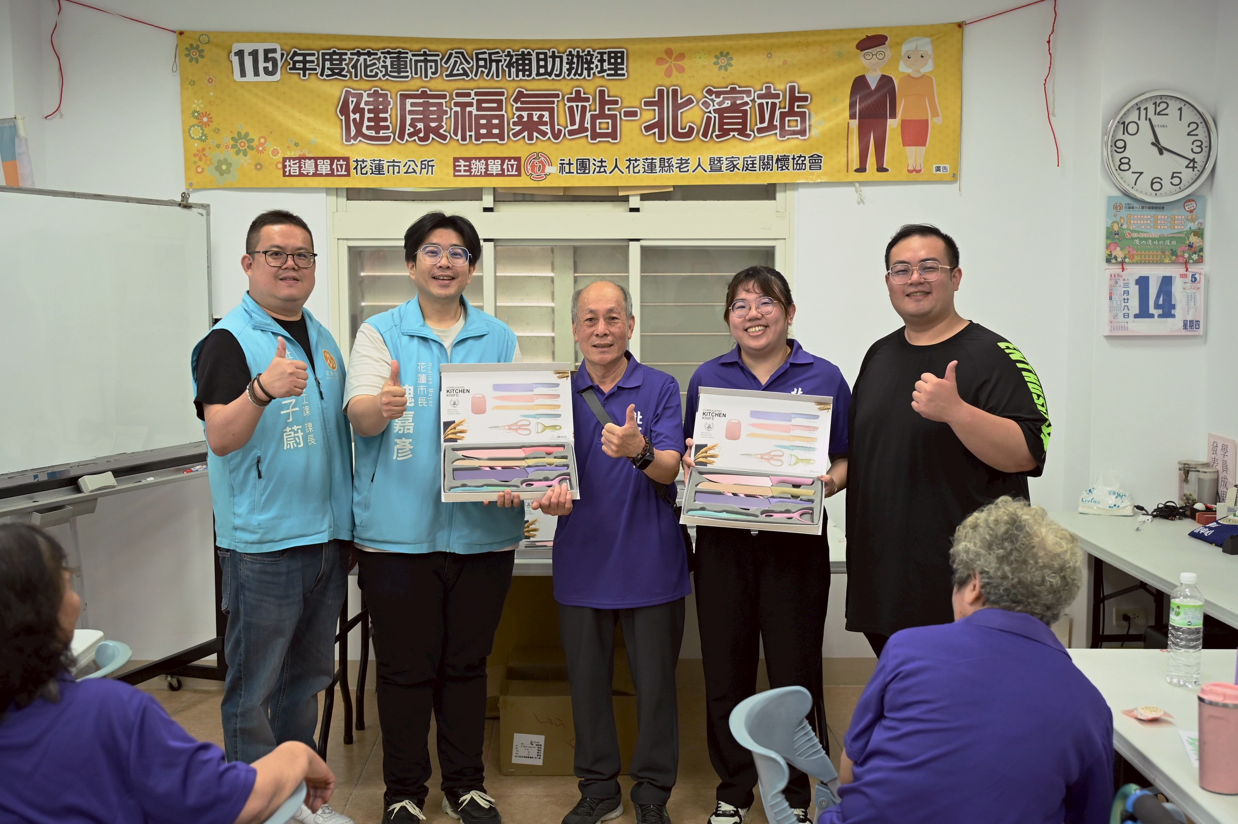 花蓮市重陽敬老金下修至65歲！預估新增逾7600名長者受惠